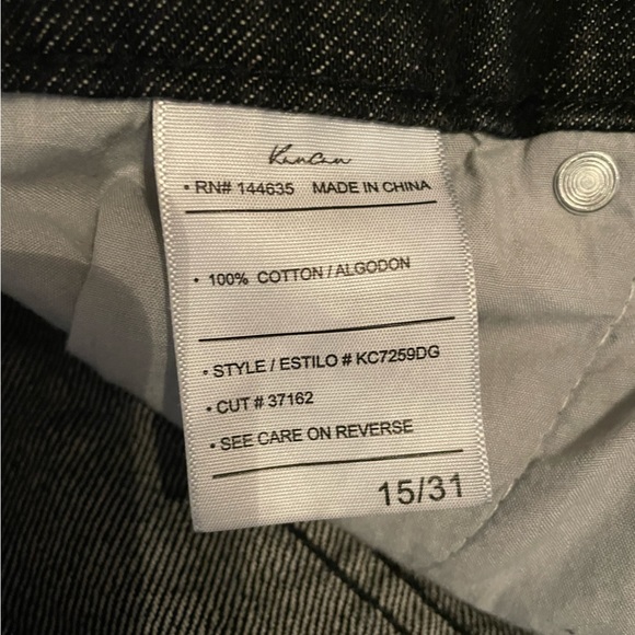 KanCan Shorts - Picture 4 of 4